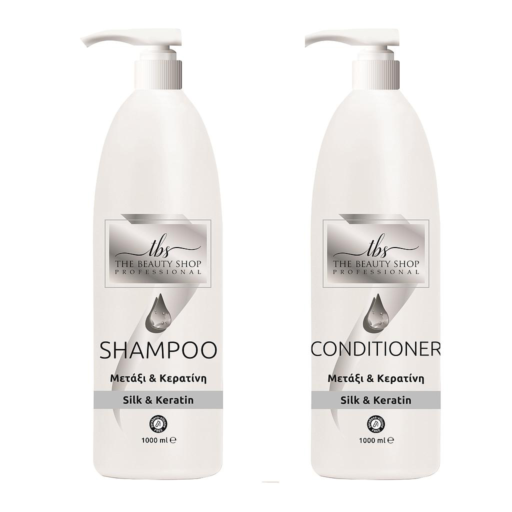 Σετ Μετάξι  Κερατίνη Σαμπουάν & Conditioner1lt