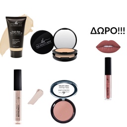 Σετ Μακιγιάζ & Δώρο Ματ Κραγιόν  Στην Πιο hot Απόχρωση!!!