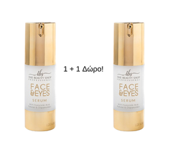 Προσφορά  1+1 Botox Hyalouronic Face Serum 30ml